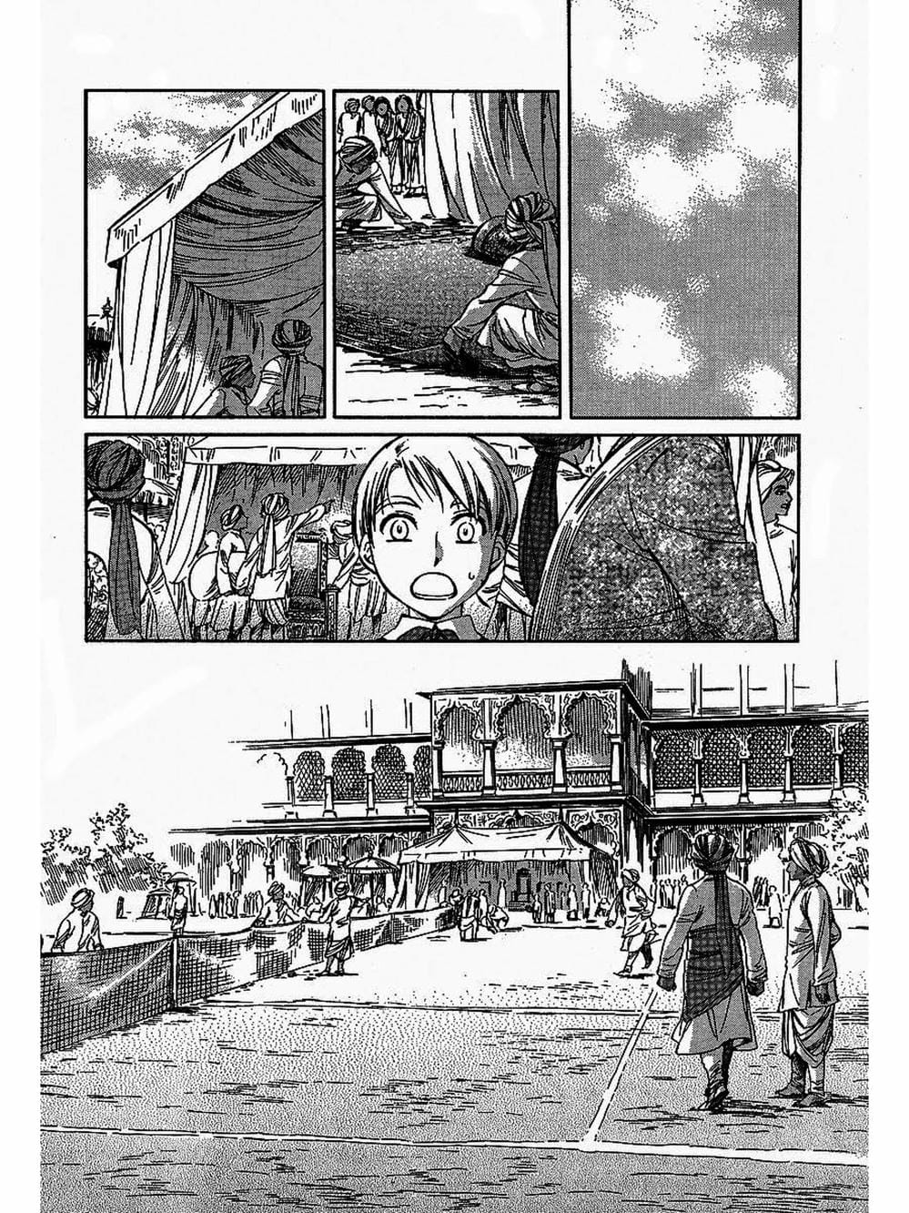 Truyện Tranh Chuyện Về Cô Hầu Gái Emma trang 5