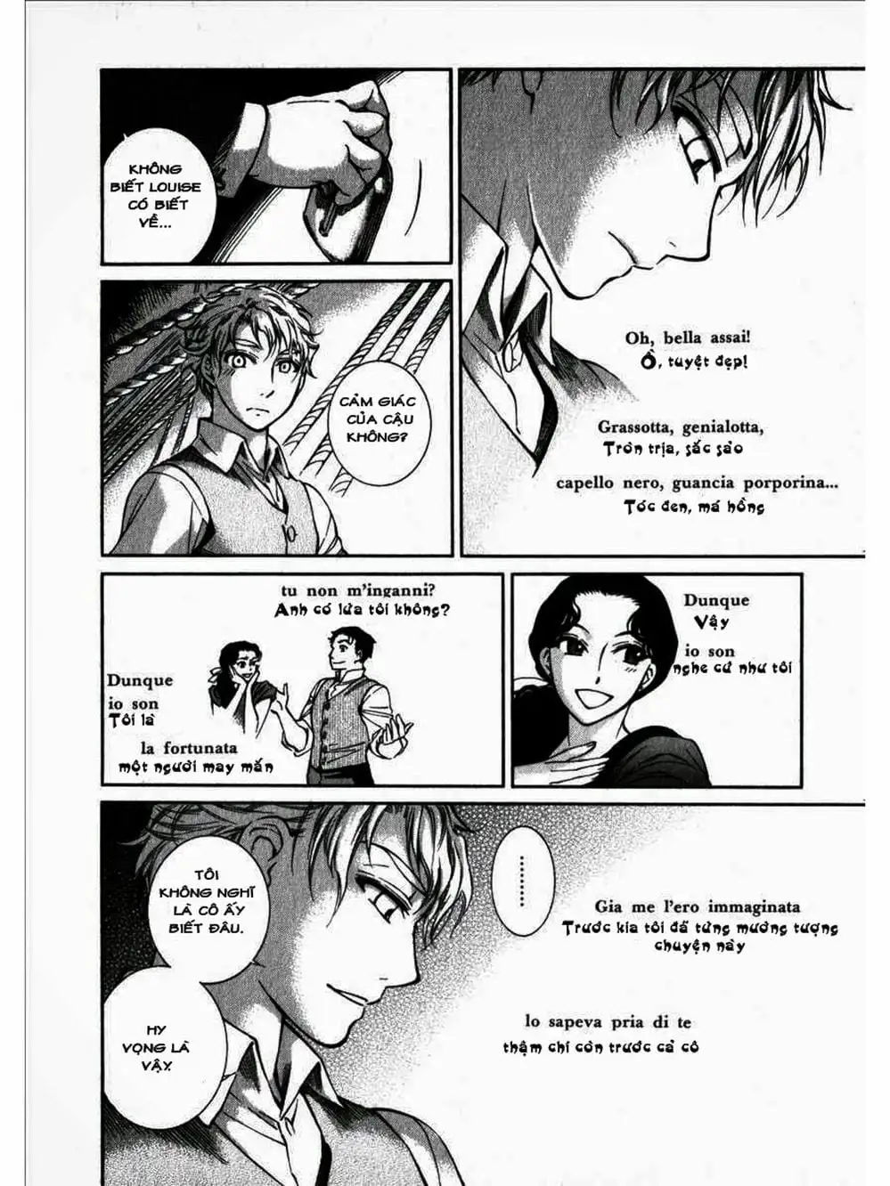 Truyện Tranh Chuyện Về Cô Hầu Gái Emma trang 5