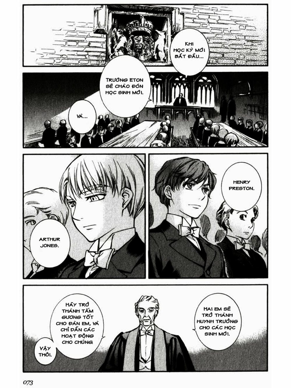 Truyện Tranh Chuyện Về Cô Hầu Gái Emma trang 5