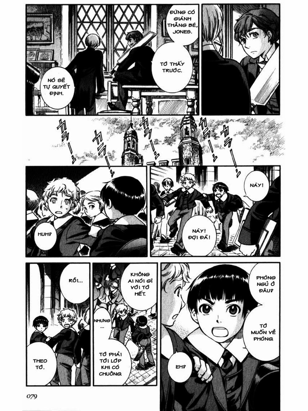 Truyện Tranh Chuyện Về Cô Hầu Gái Emma trang 5