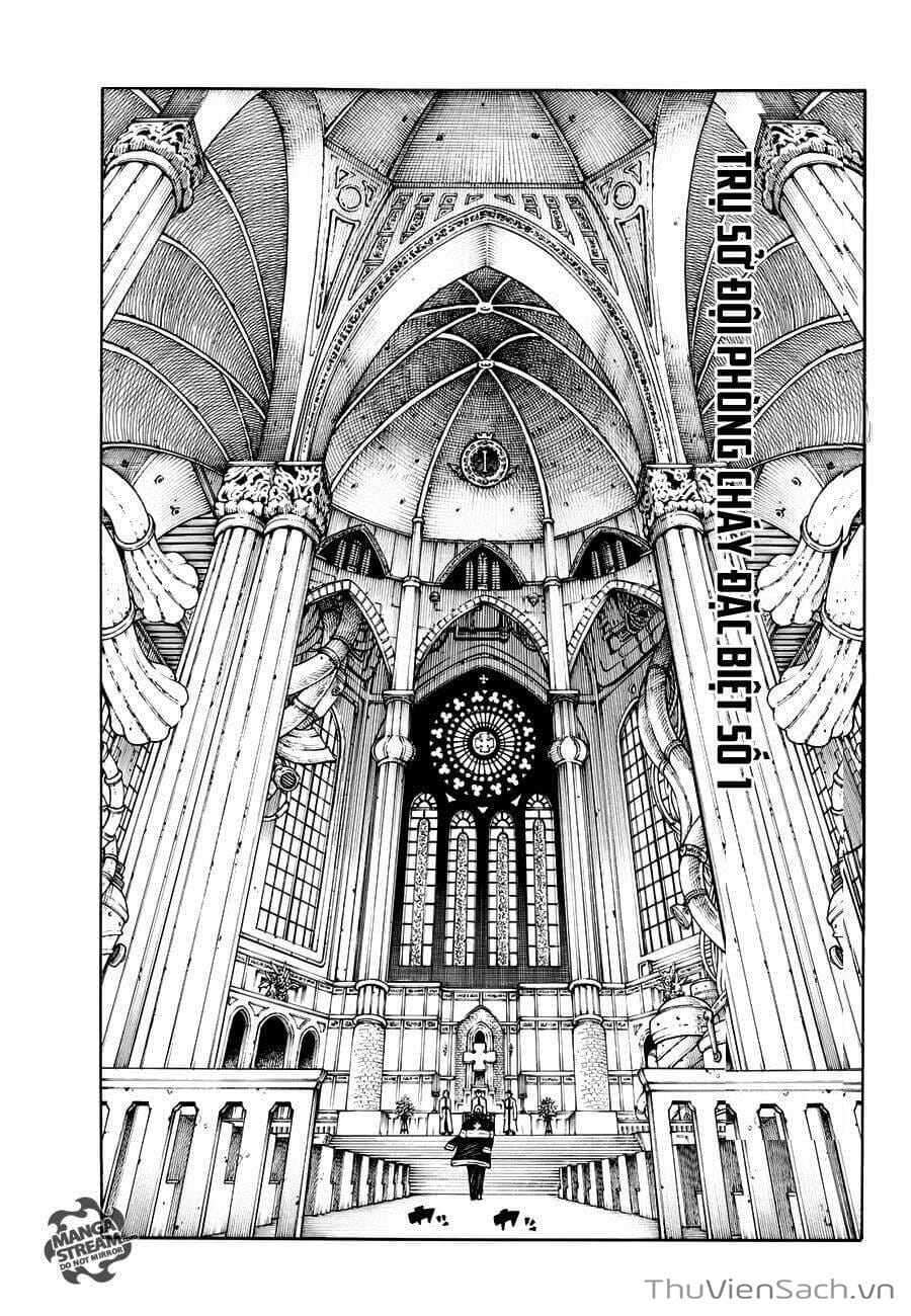 Truyện Tranh Biệt Đội Lính Cứu Hỏa - Fire Force trang 4