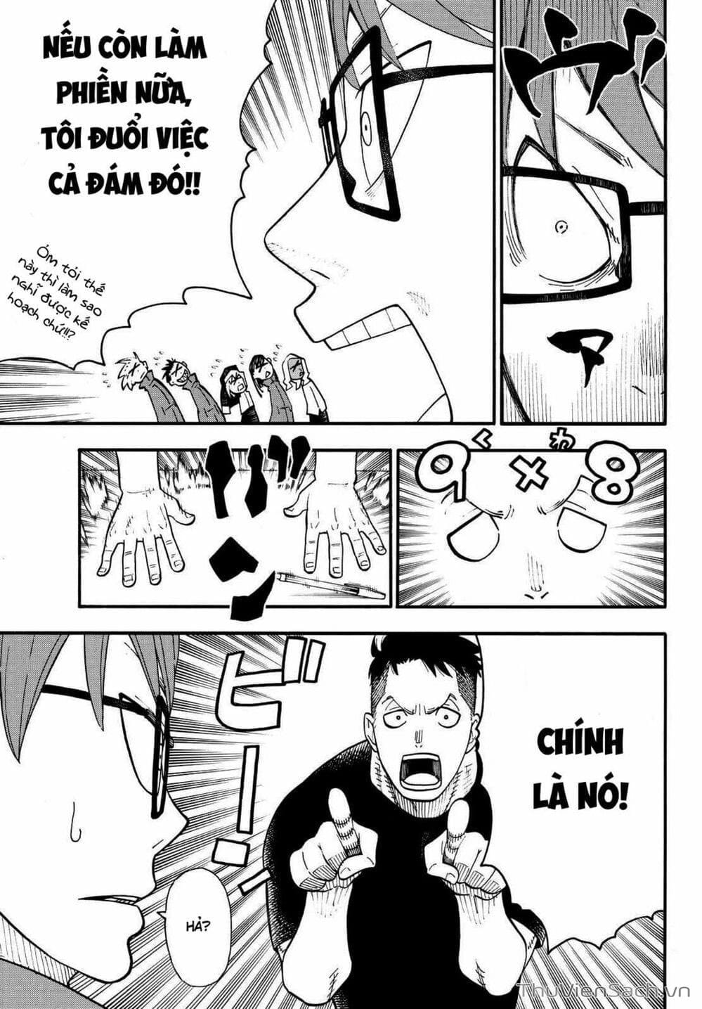 Truyện Tranh Biệt Đội Lính Cứu Hỏa - Fire Force trang 4