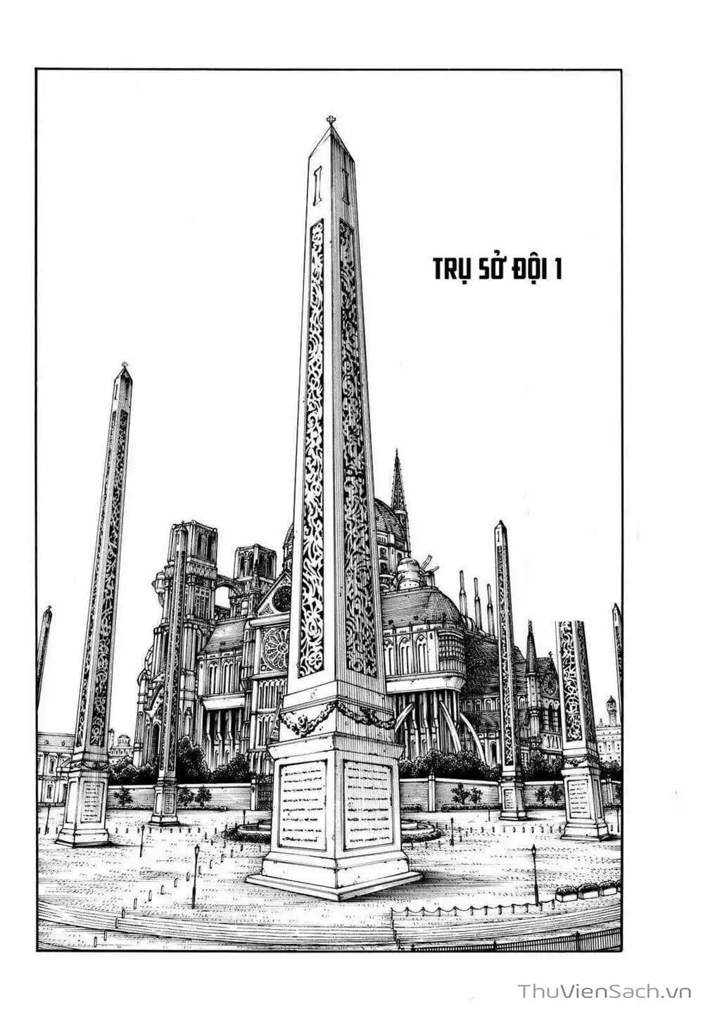 Truyện Tranh Biệt Đội Lính Cứu Hỏa - Fire Force trang 4