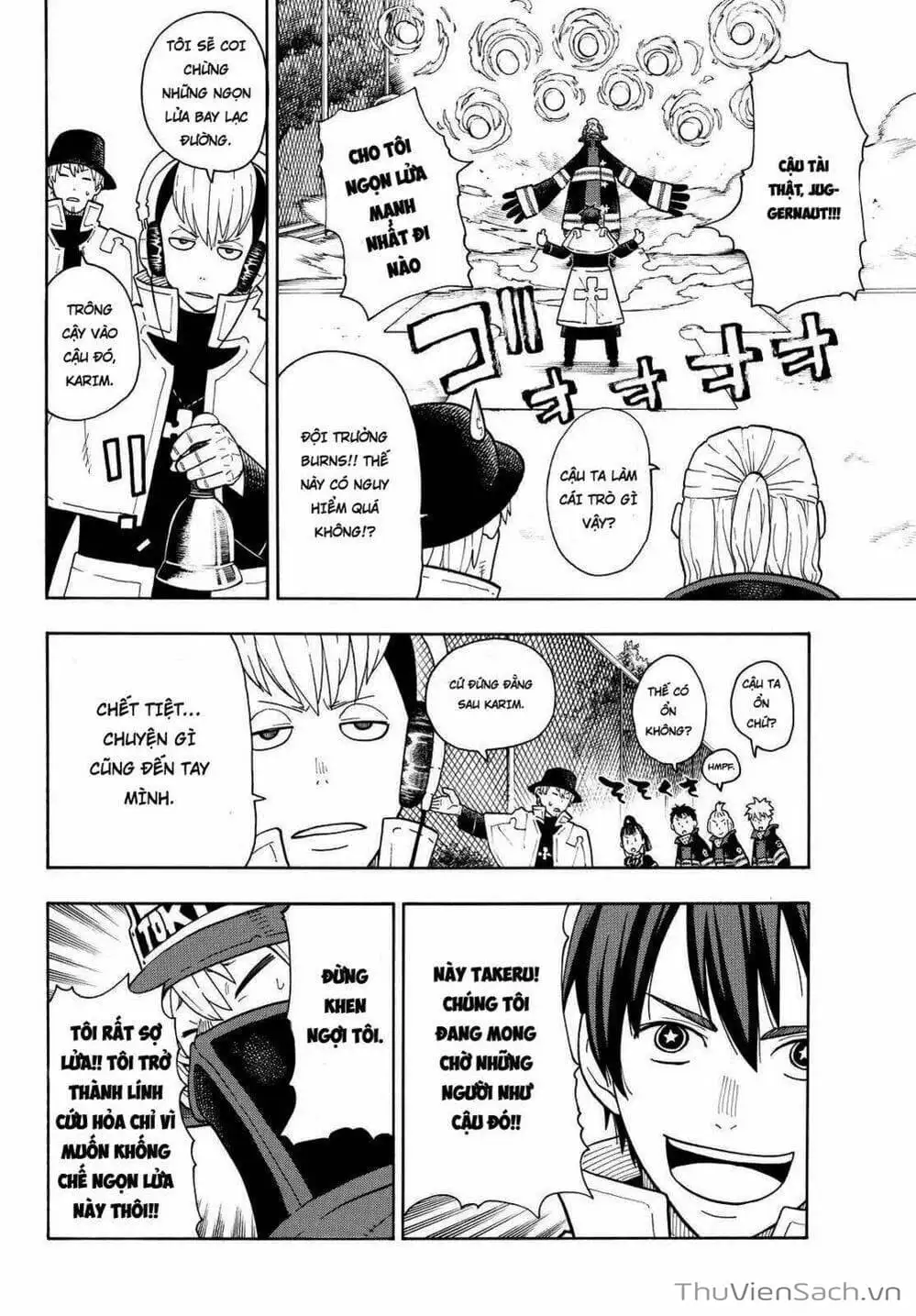 Truyện Tranh Biệt Đội Lính Cứu Hỏa - Fire Force trang 4