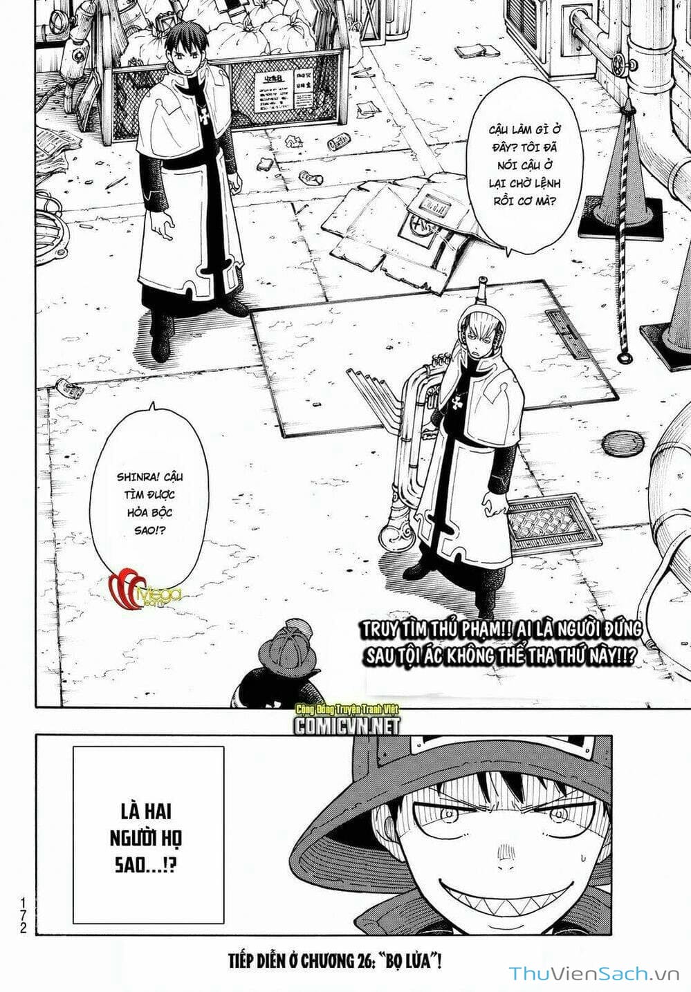 Truyện Tranh Biệt Đội Lính Cứu Hỏa - Fire Force trang 4