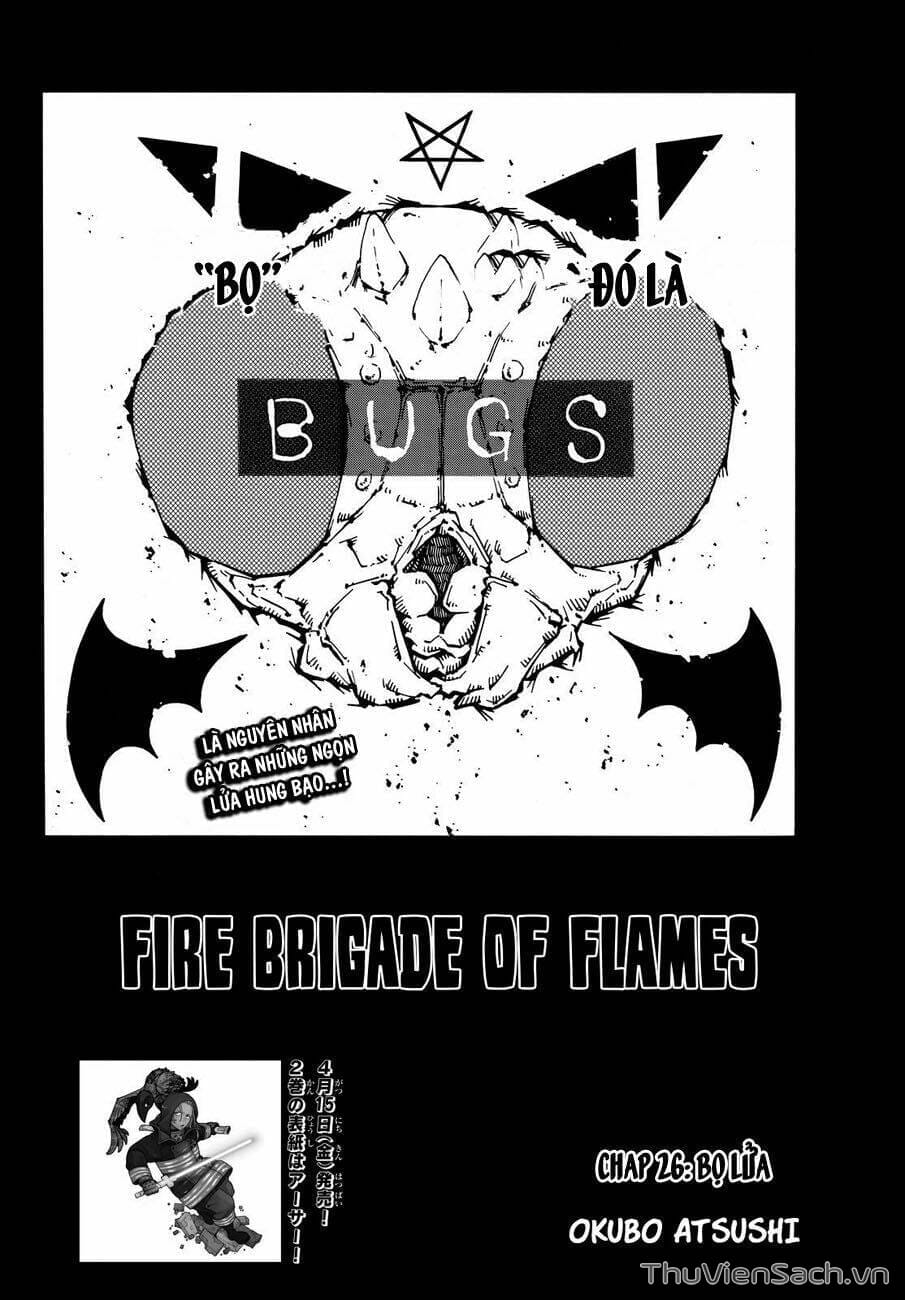 Truyện Tranh Biệt Đội Lính Cứu Hỏa - Fire Force trang 4