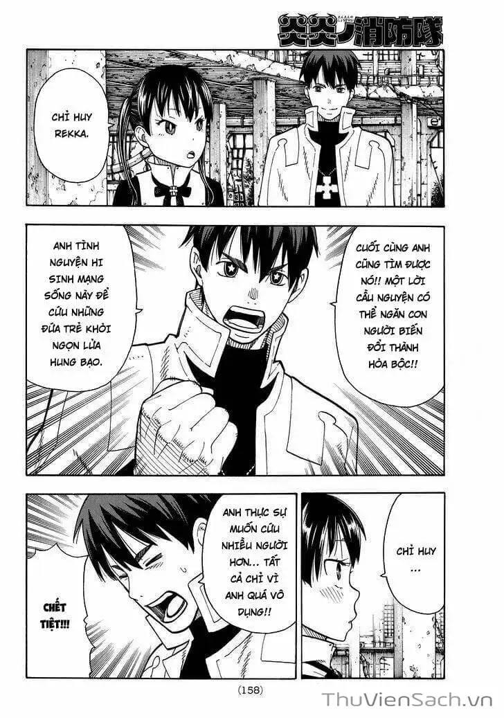 Truyện Tranh Biệt Đội Lính Cứu Hỏa - Fire Force trang 4