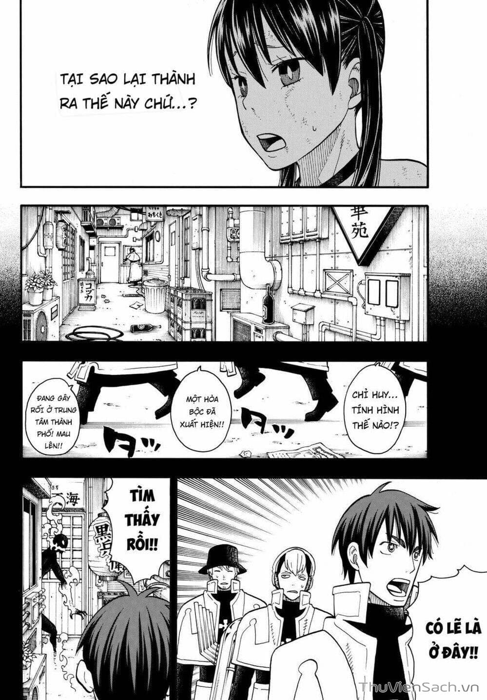 Truyện Tranh Biệt Đội Lính Cứu Hỏa - Fire Force trang 4