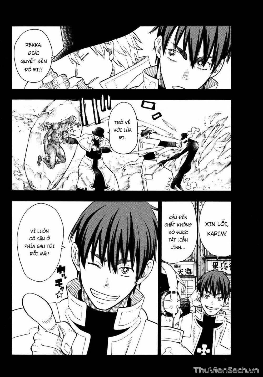 Truyện Tranh Biệt Đội Lính Cứu Hỏa - Fire Force trang 4