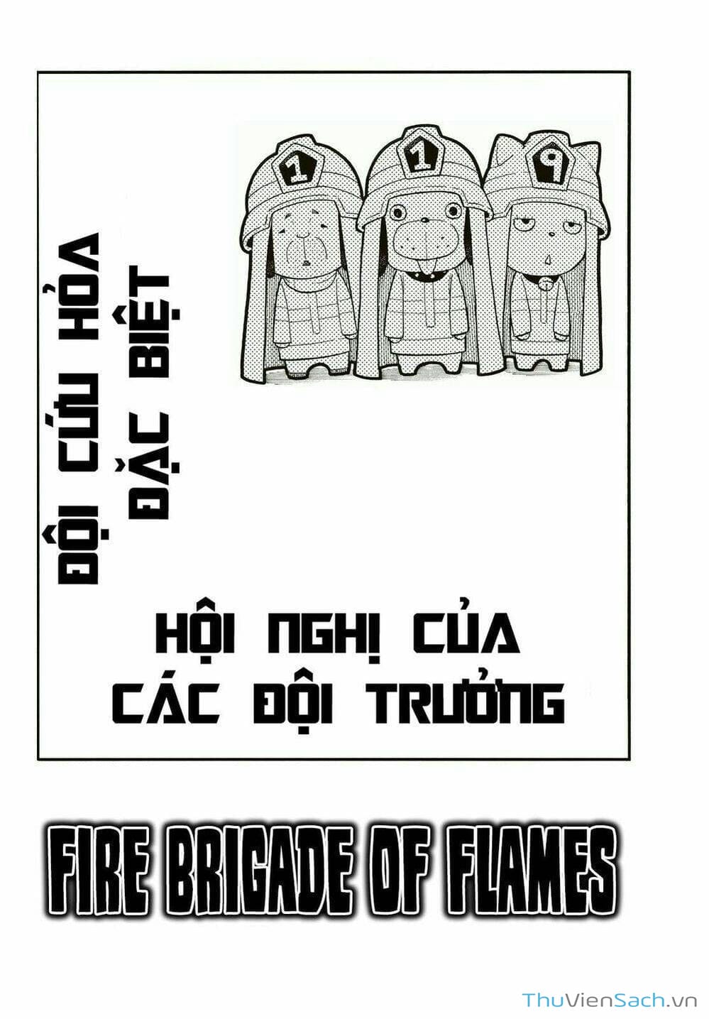 Truyện Tranh Biệt Đội Lính Cứu Hỏa - Fire Force trang 4