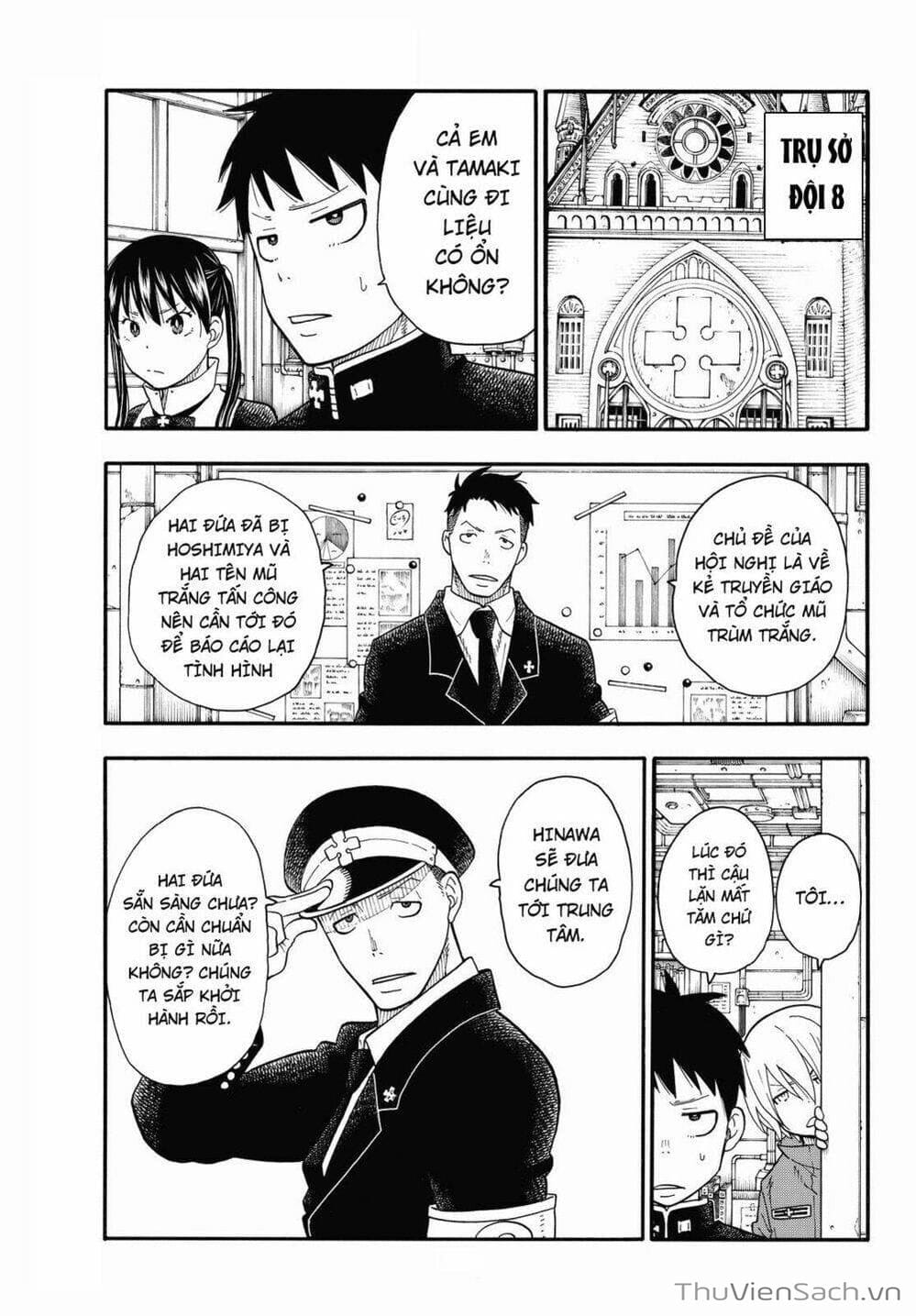 Truyện Tranh Biệt Đội Lính Cứu Hỏa - Fire Force trang 4