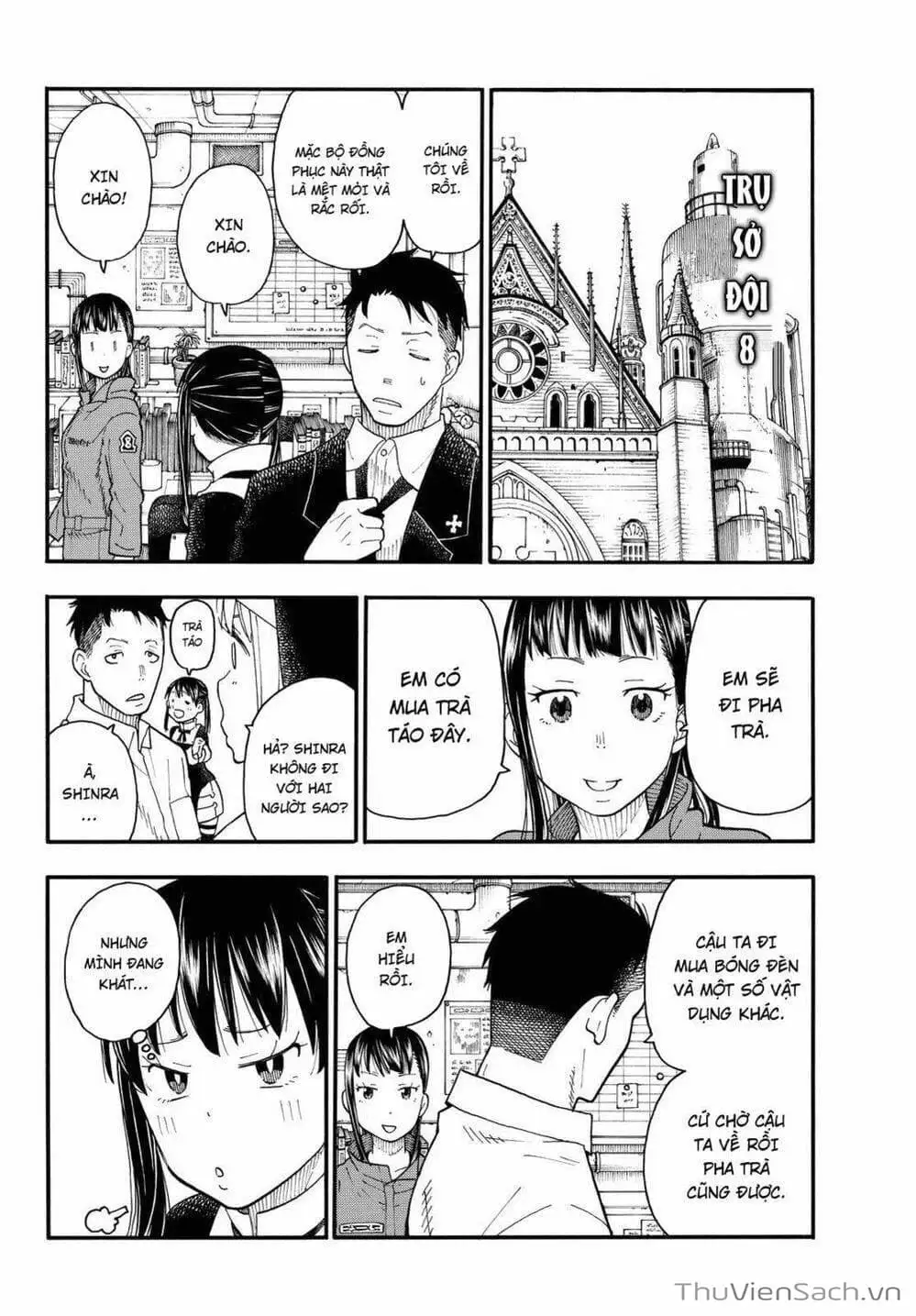 Truyện Tranh Biệt Đội Lính Cứu Hỏa - Fire Force trang 4