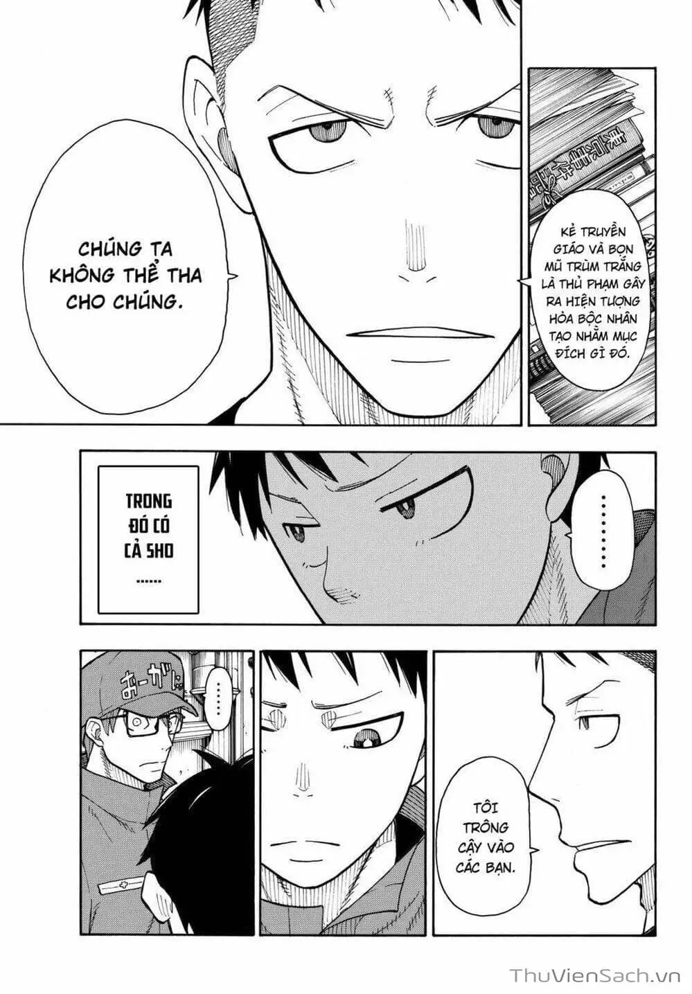 Truyện Tranh Biệt Đội Lính Cứu Hỏa - Fire Force trang 4