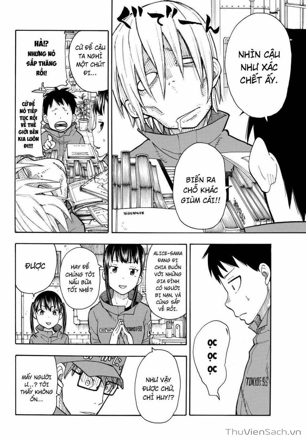 Truyện Tranh Biệt Đội Lính Cứu Hỏa - Fire Force trang 4