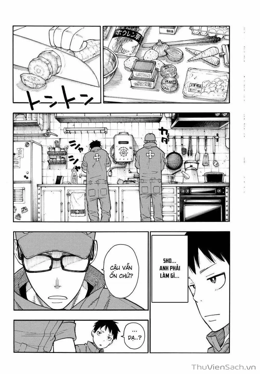 Truyện Tranh Biệt Đội Lính Cứu Hỏa - Fire Force trang 4