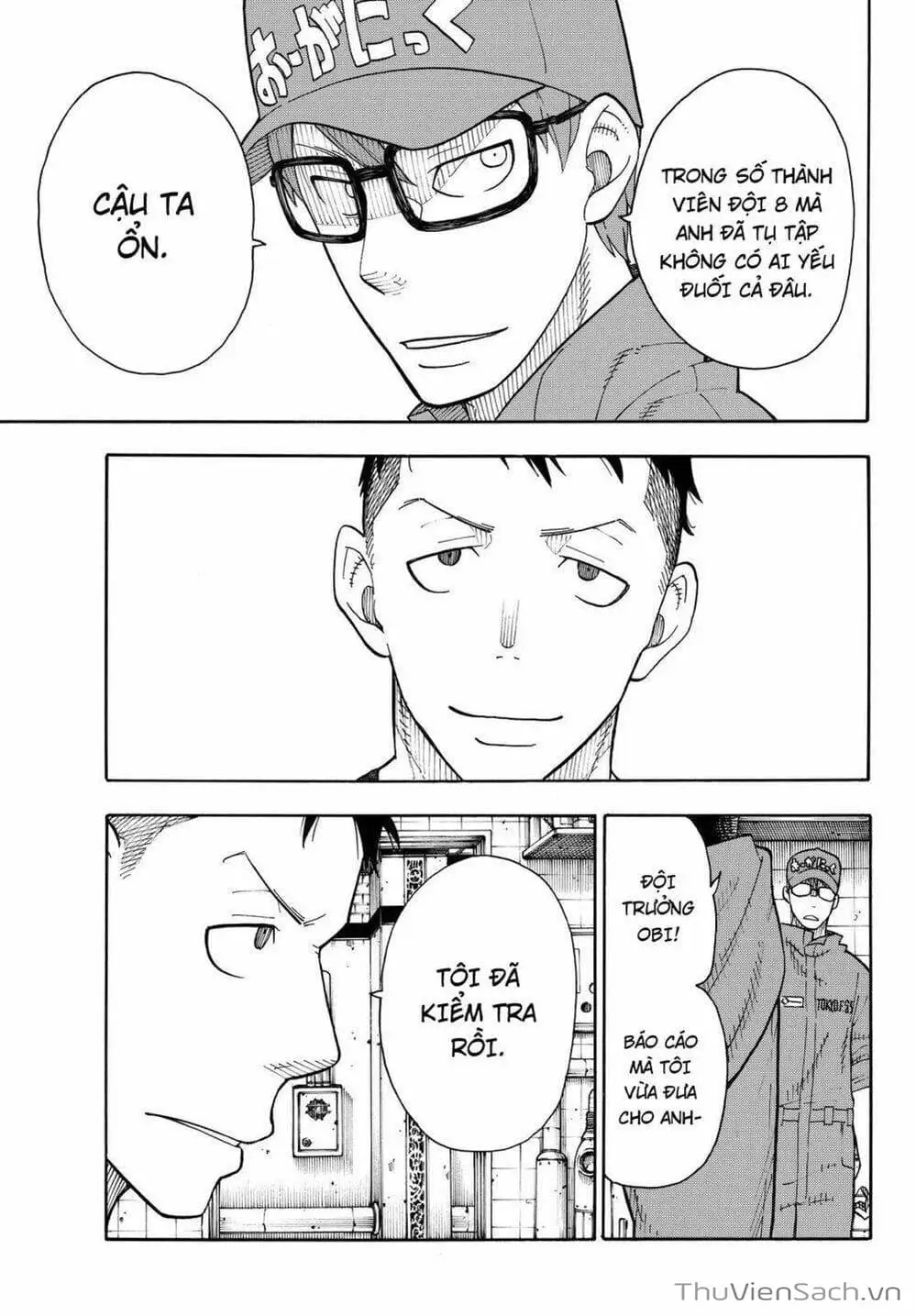 Truyện Tranh Biệt Đội Lính Cứu Hỏa - Fire Force trang 4