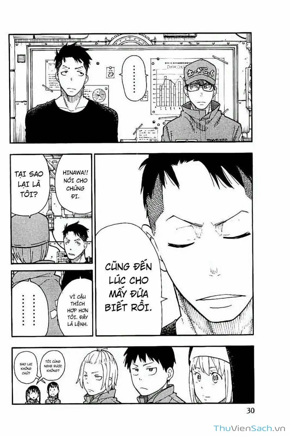 Truyện Tranh Biệt Đội Lính Cứu Hỏa - Fire Force trang 4