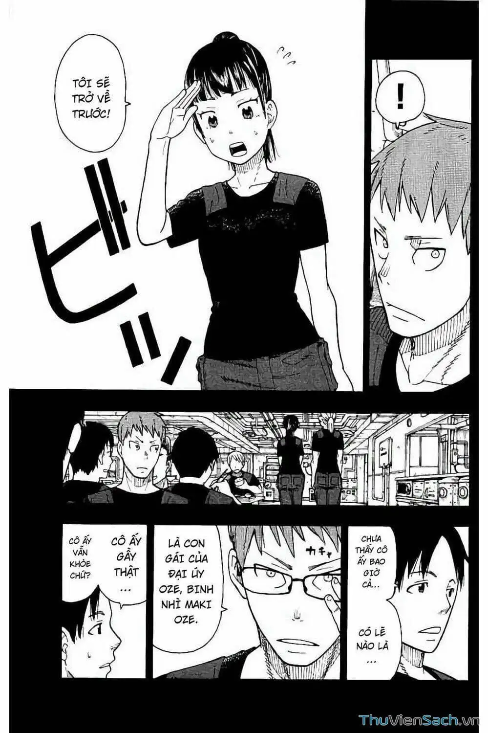 Truyện Tranh Biệt Đội Lính Cứu Hỏa - Fire Force trang 4