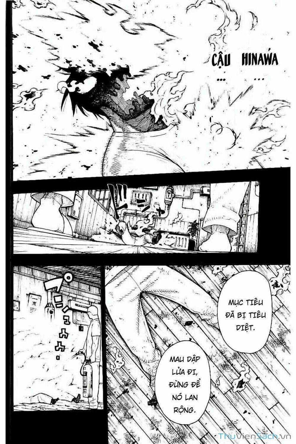 Truyện Tranh Biệt Đội Lính Cứu Hỏa - Fire Force trang 4