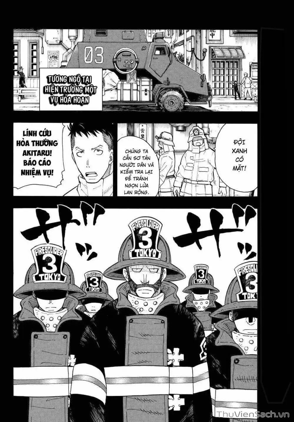 Truyện Tranh Biệt Đội Lính Cứu Hỏa - Fire Force trang 4