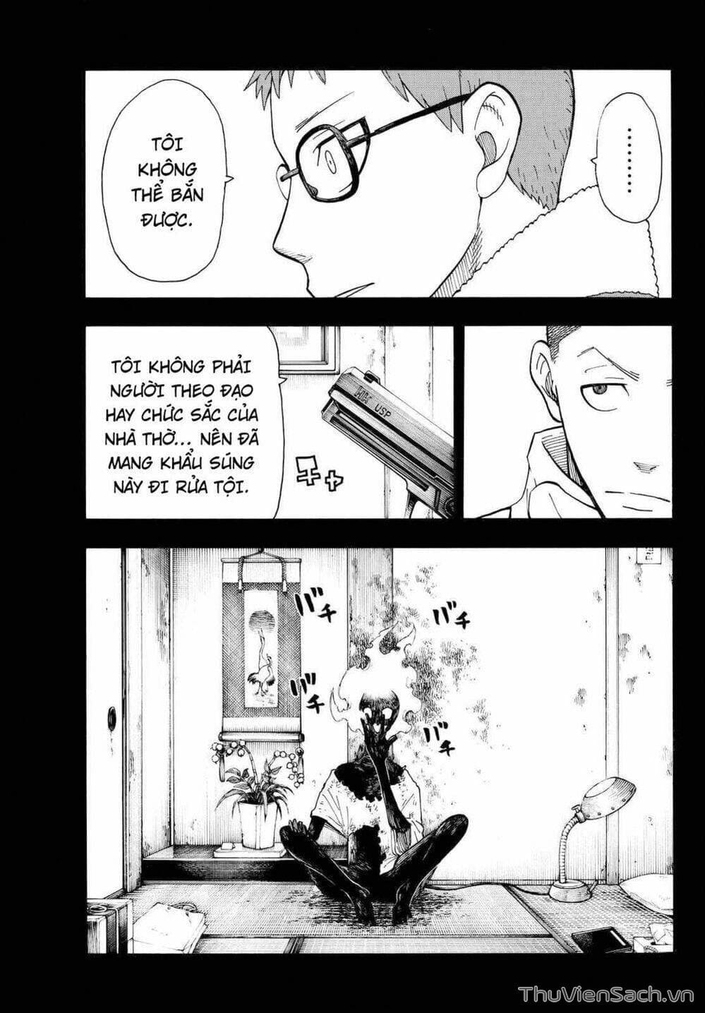 Truyện Tranh Biệt Đội Lính Cứu Hỏa - Fire Force trang 4