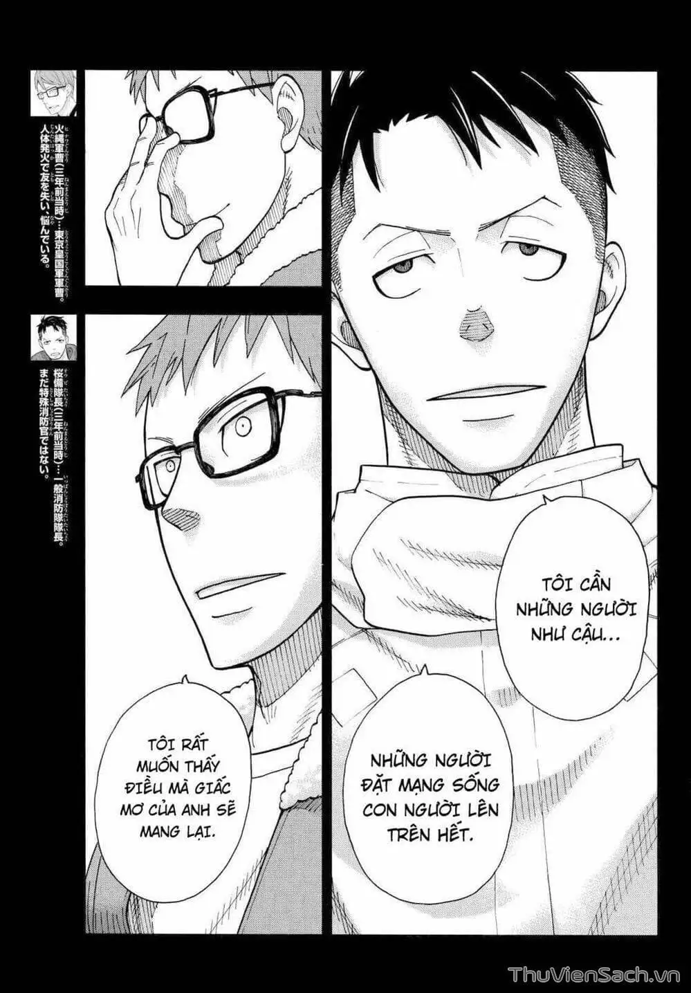 Truyện Tranh Biệt Đội Lính Cứu Hỏa - Fire Force trang 4