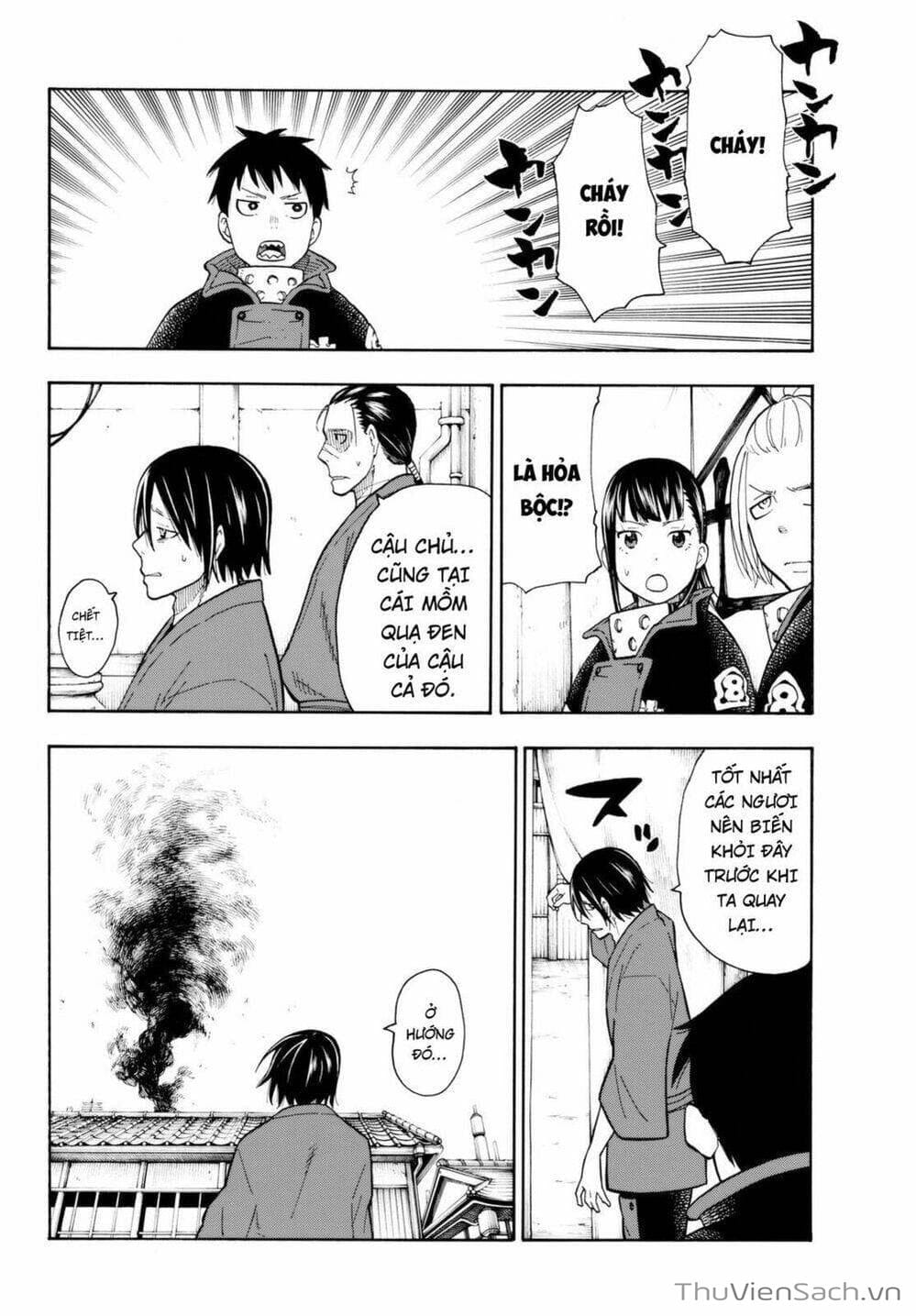 Truyện Tranh Biệt Đội Lính Cứu Hỏa - Fire Force trang 4