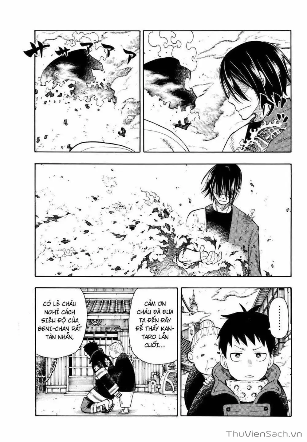 Truyện Tranh Biệt Đội Lính Cứu Hỏa - Fire Force trang 4