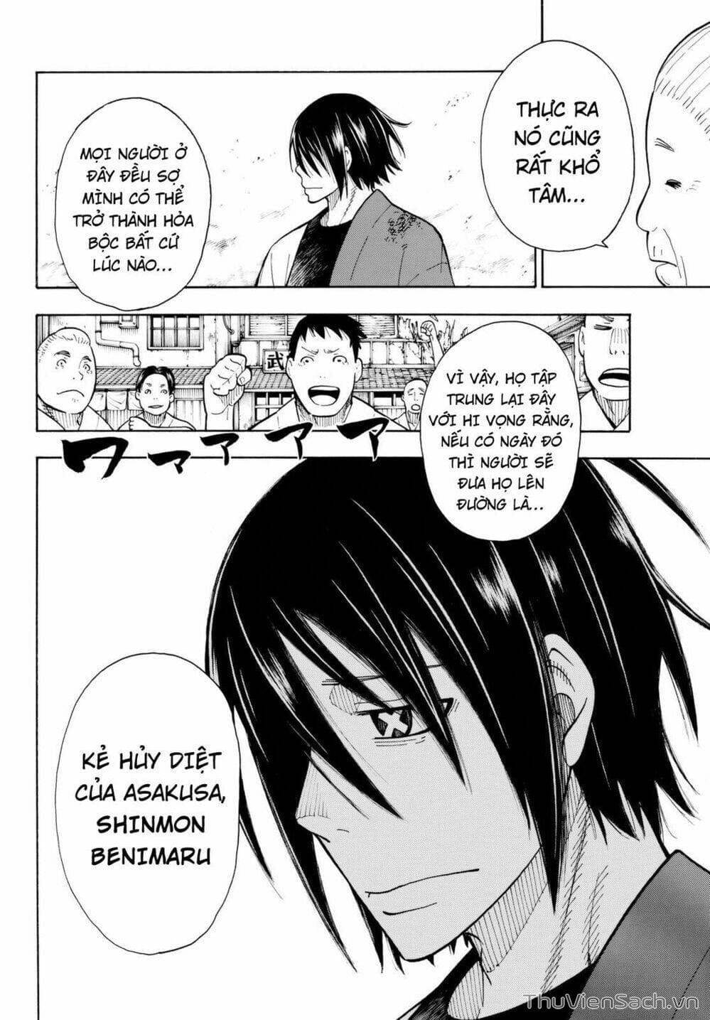 Truyện Tranh Biệt Đội Lính Cứu Hỏa - Fire Force trang 4