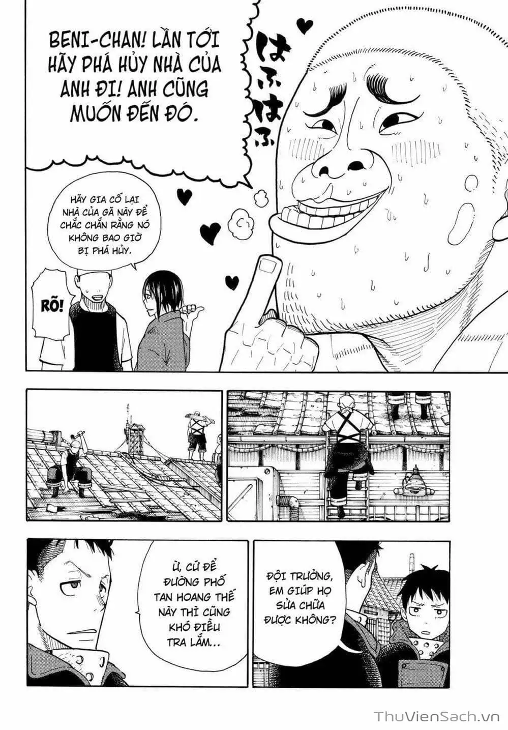 Truyện Tranh Biệt Đội Lính Cứu Hỏa - Fire Force trang 4