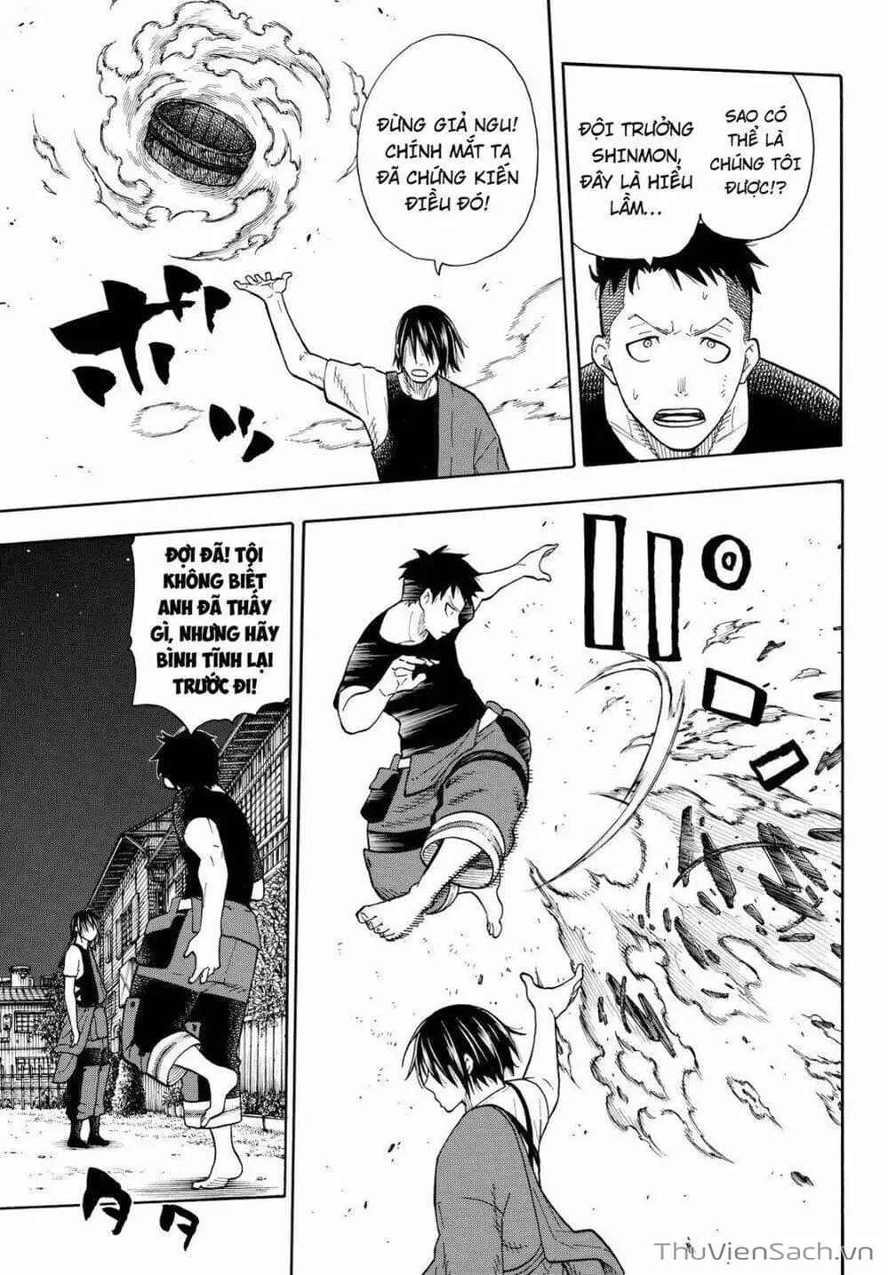 Truyện Tranh Biệt Đội Lính Cứu Hỏa - Fire Force trang 4