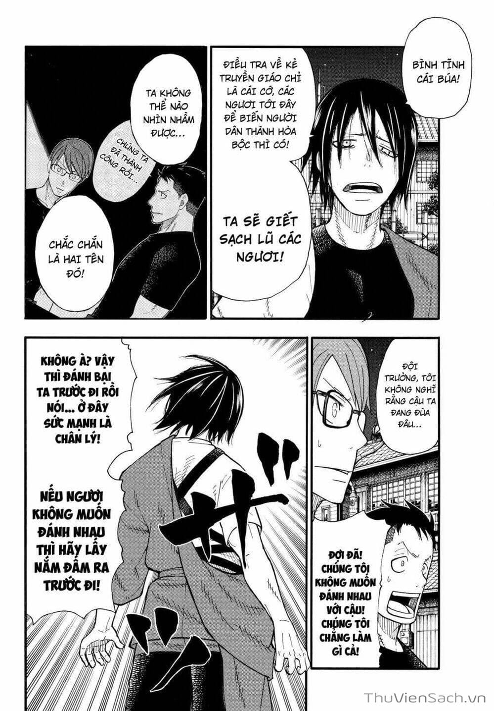 Truyện Tranh Biệt Đội Lính Cứu Hỏa - Fire Force trang 4