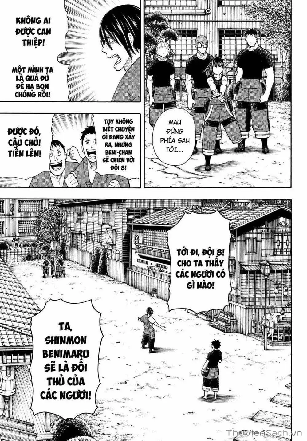 Truyện Tranh Biệt Đội Lính Cứu Hỏa - Fire Force trang 4