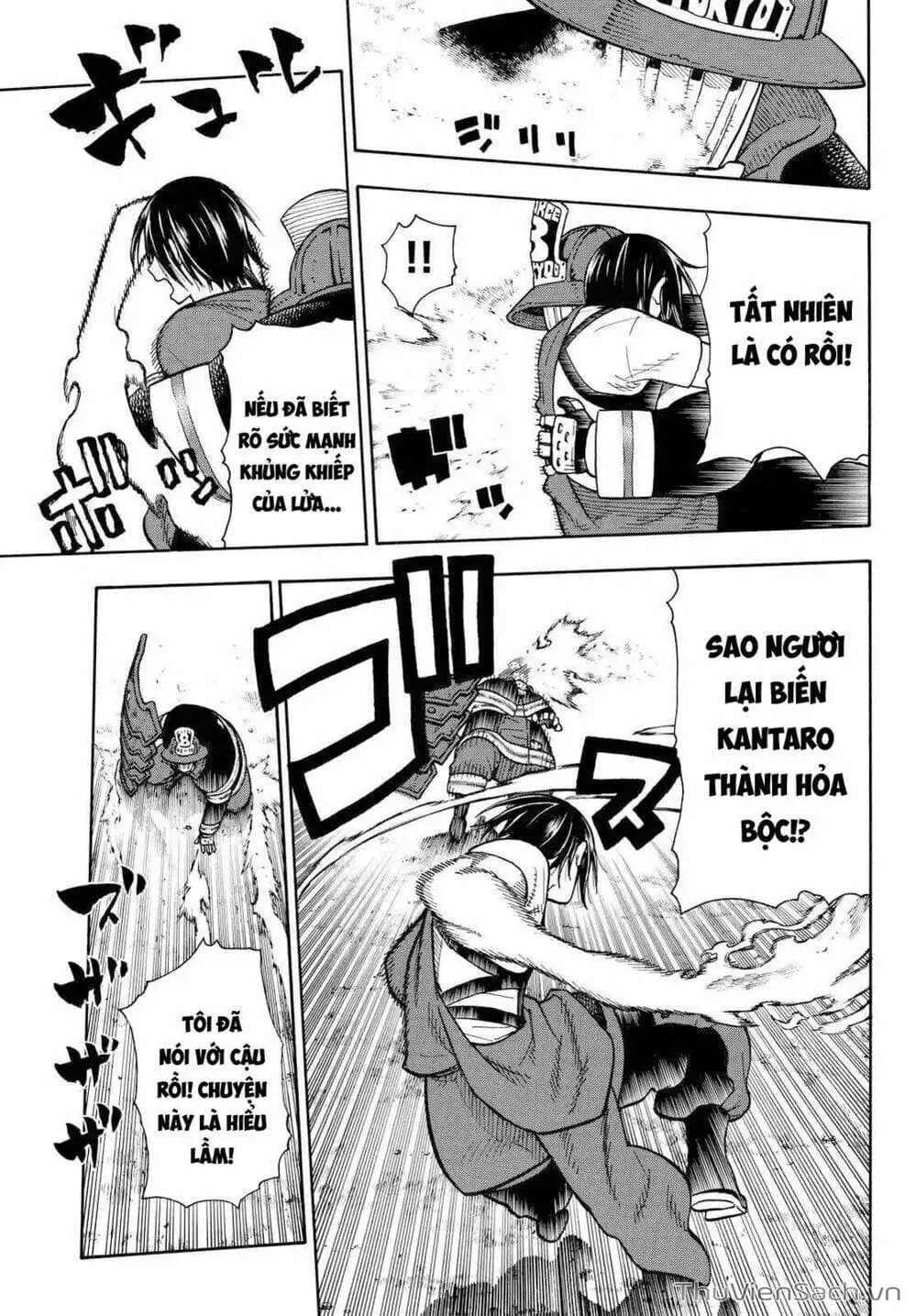 Truyện Tranh Biệt Đội Lính Cứu Hỏa - Fire Force trang 4