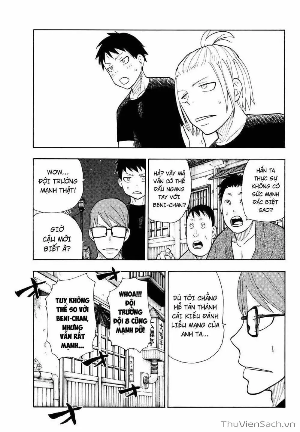 Truyện Tranh Biệt Đội Lính Cứu Hỏa - Fire Force trang 4