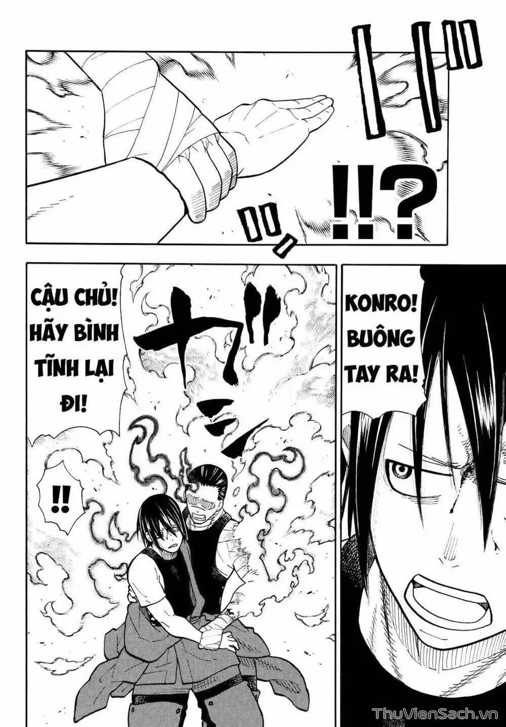 Truyện Tranh Biệt Đội Lính Cứu Hỏa - Fire Force trang 4
