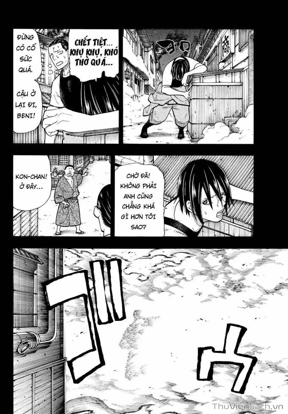 Truyện Tranh Biệt Đội Lính Cứu Hỏa - Fire Force trang 4
