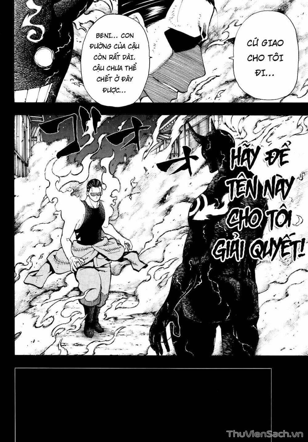 Truyện Tranh Biệt Đội Lính Cứu Hỏa - Fire Force trang 4