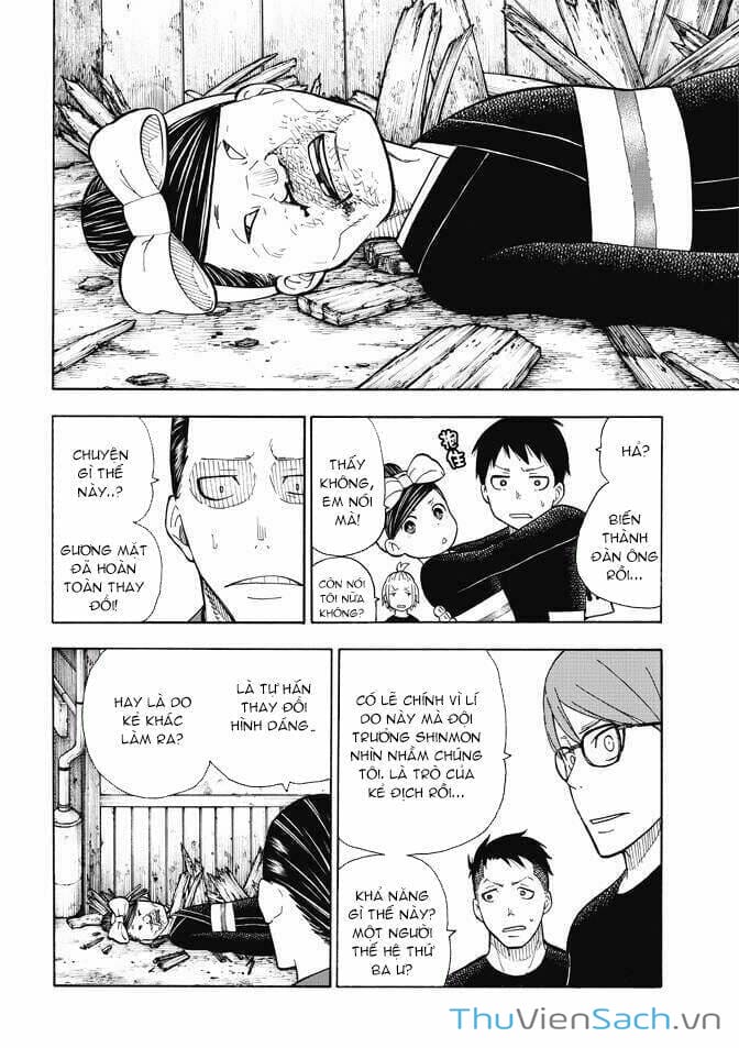 Truyện Tranh Biệt Đội Lính Cứu Hỏa - Fire Force trang 4