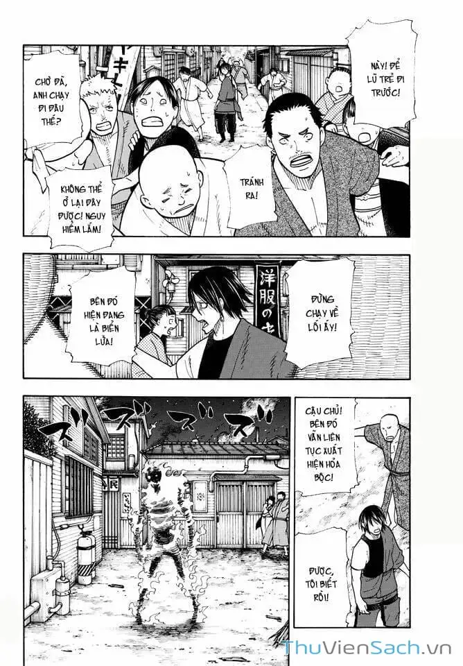 Truyện Tranh Biệt Đội Lính Cứu Hỏa - Fire Force trang 4