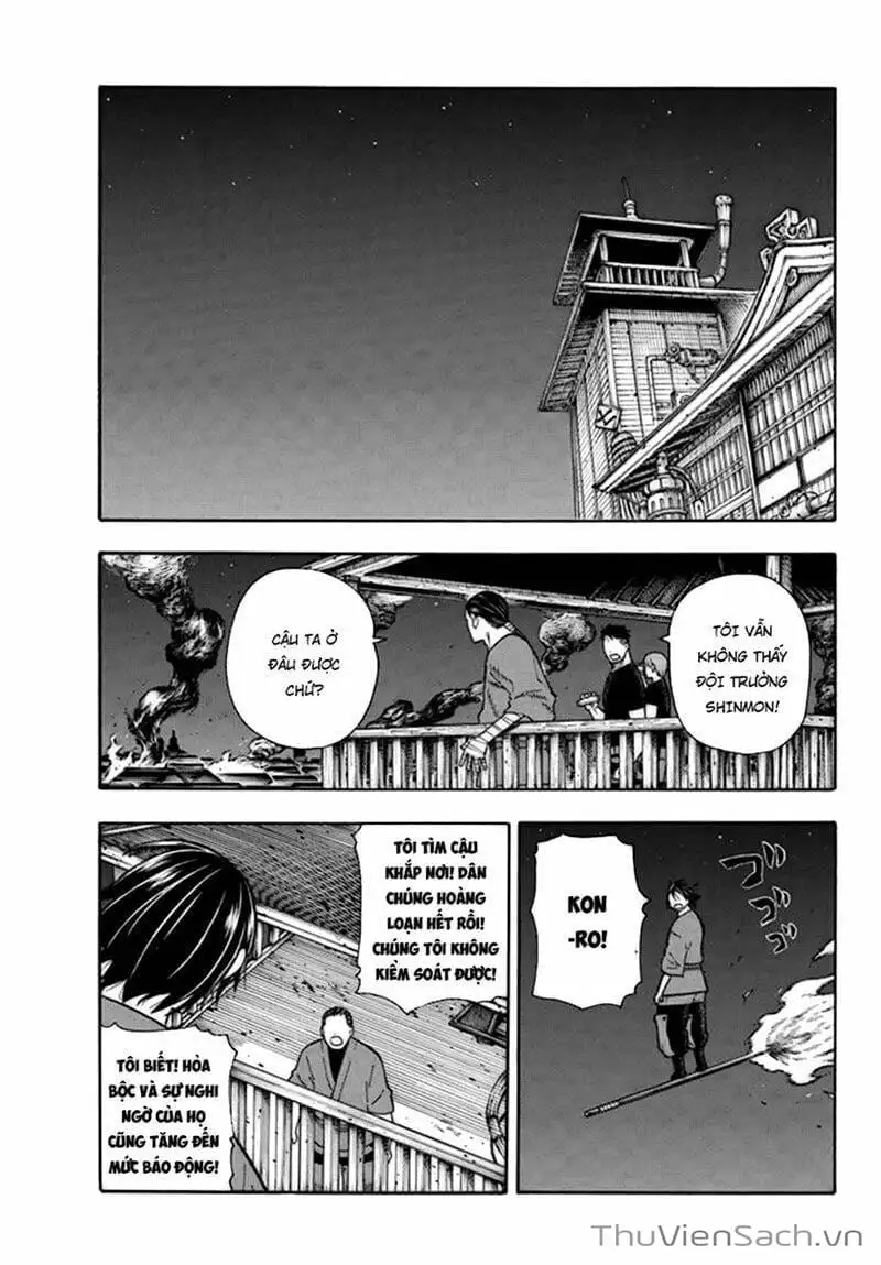 Truyện Tranh Biệt Đội Lính Cứu Hỏa - Fire Force trang 4