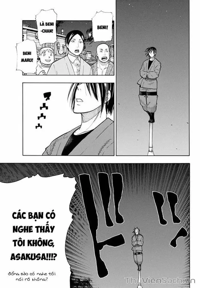 Truyện Tranh Biệt Đội Lính Cứu Hỏa - Fire Force trang 4