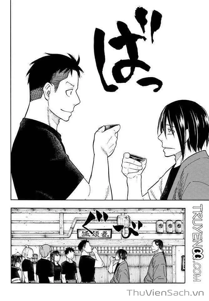 Truyện Tranh Biệt Đội Lính Cứu Hỏa - Fire Force trang 4