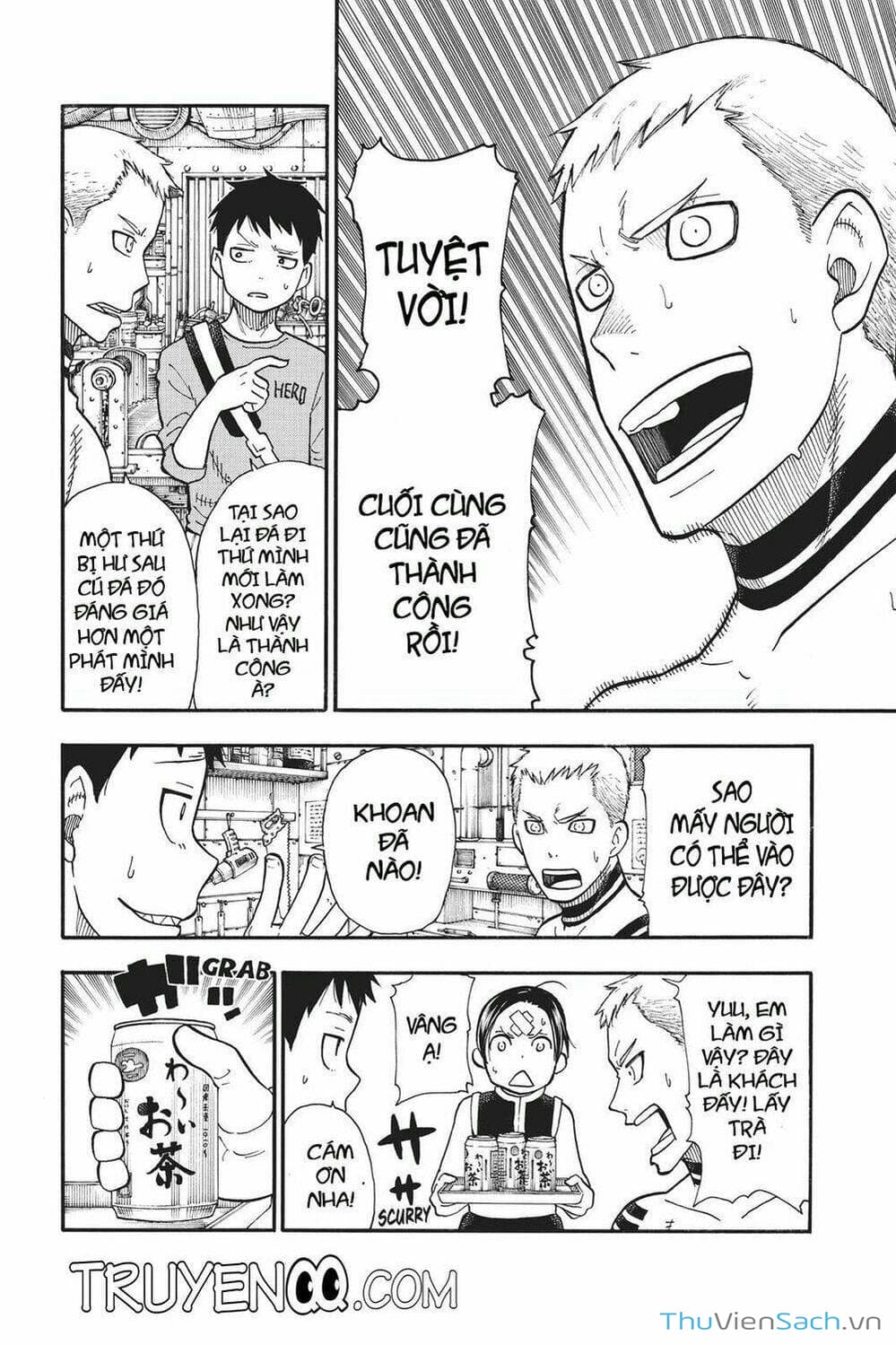 Truyện Tranh Biệt Đội Lính Cứu Hỏa - Fire Force trang 4