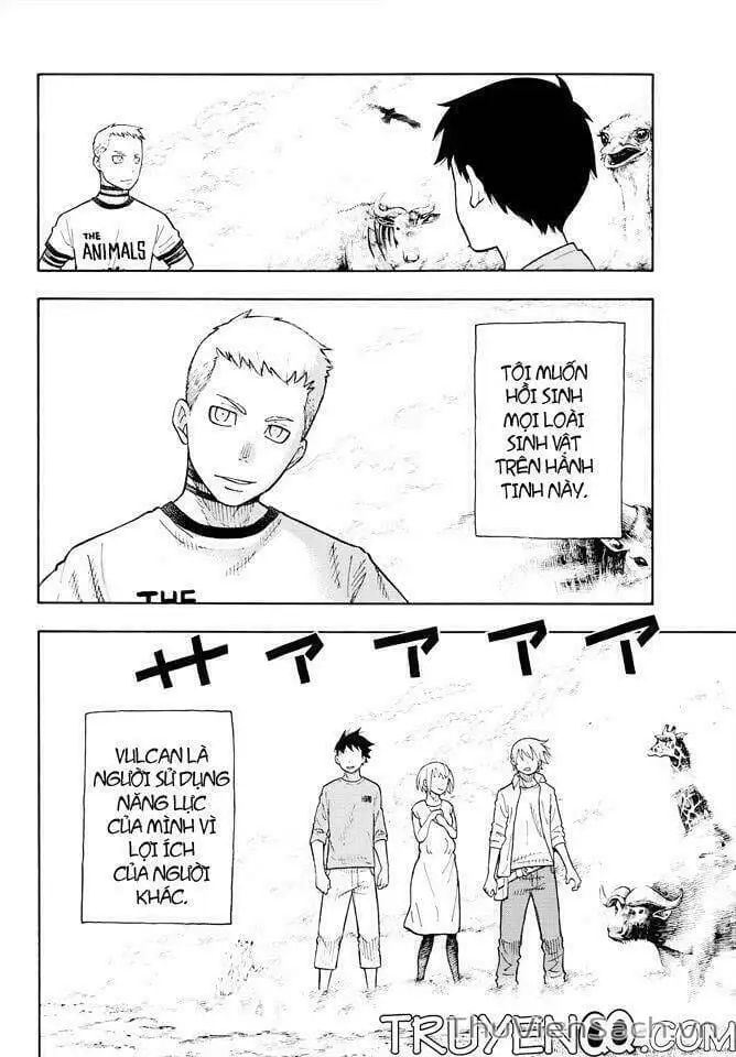 Truyện Tranh Biệt Đội Lính Cứu Hỏa - Fire Force trang 4