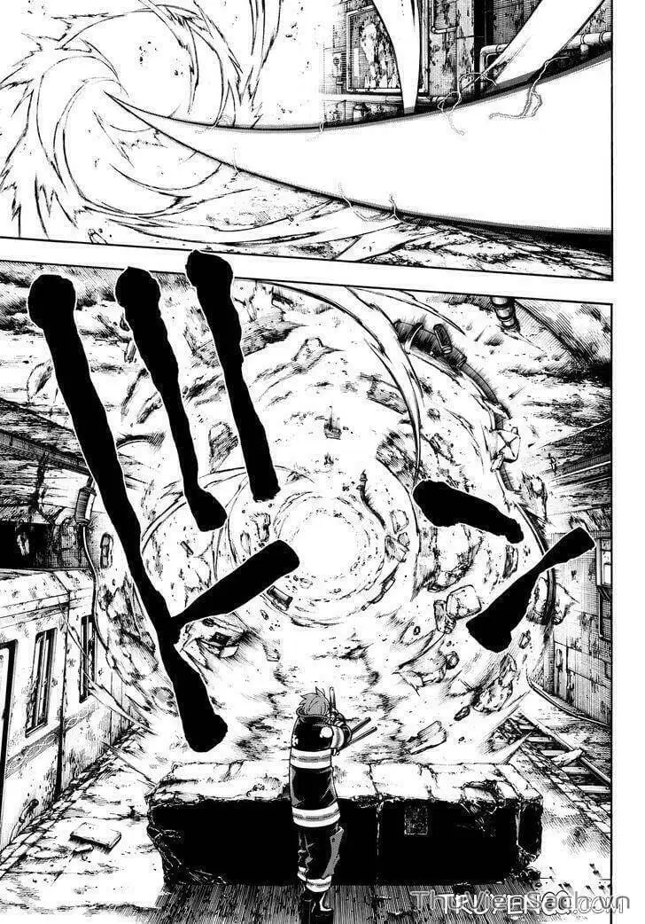 Truyện Tranh Biệt Đội Lính Cứu Hỏa - Fire Force trang 4