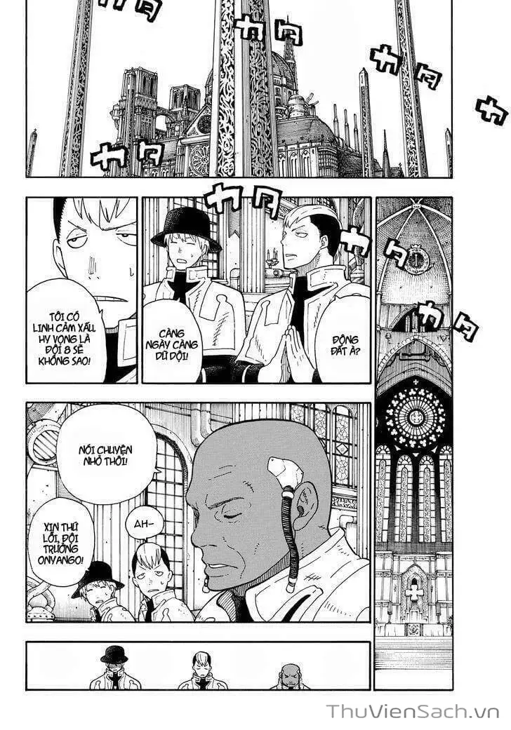 Truyện Tranh Biệt Đội Lính Cứu Hỏa - Fire Force trang 4