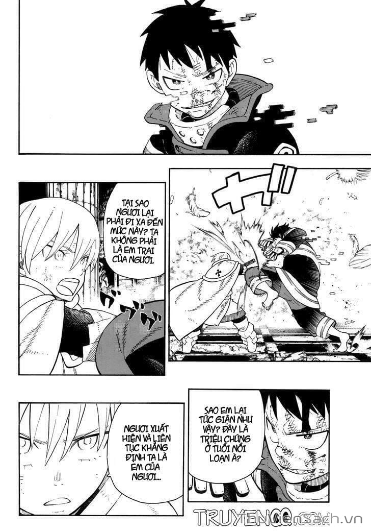 Truyện Tranh Biệt Đội Lính Cứu Hỏa - Fire Force trang 4