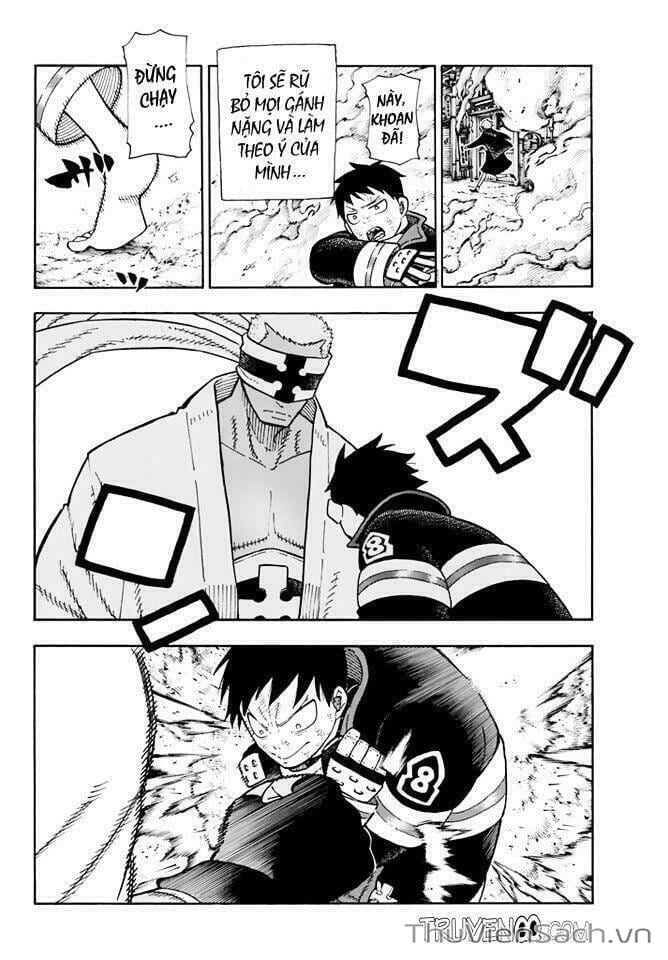 Truyện Tranh Biệt Đội Lính Cứu Hỏa - Fire Force trang 4