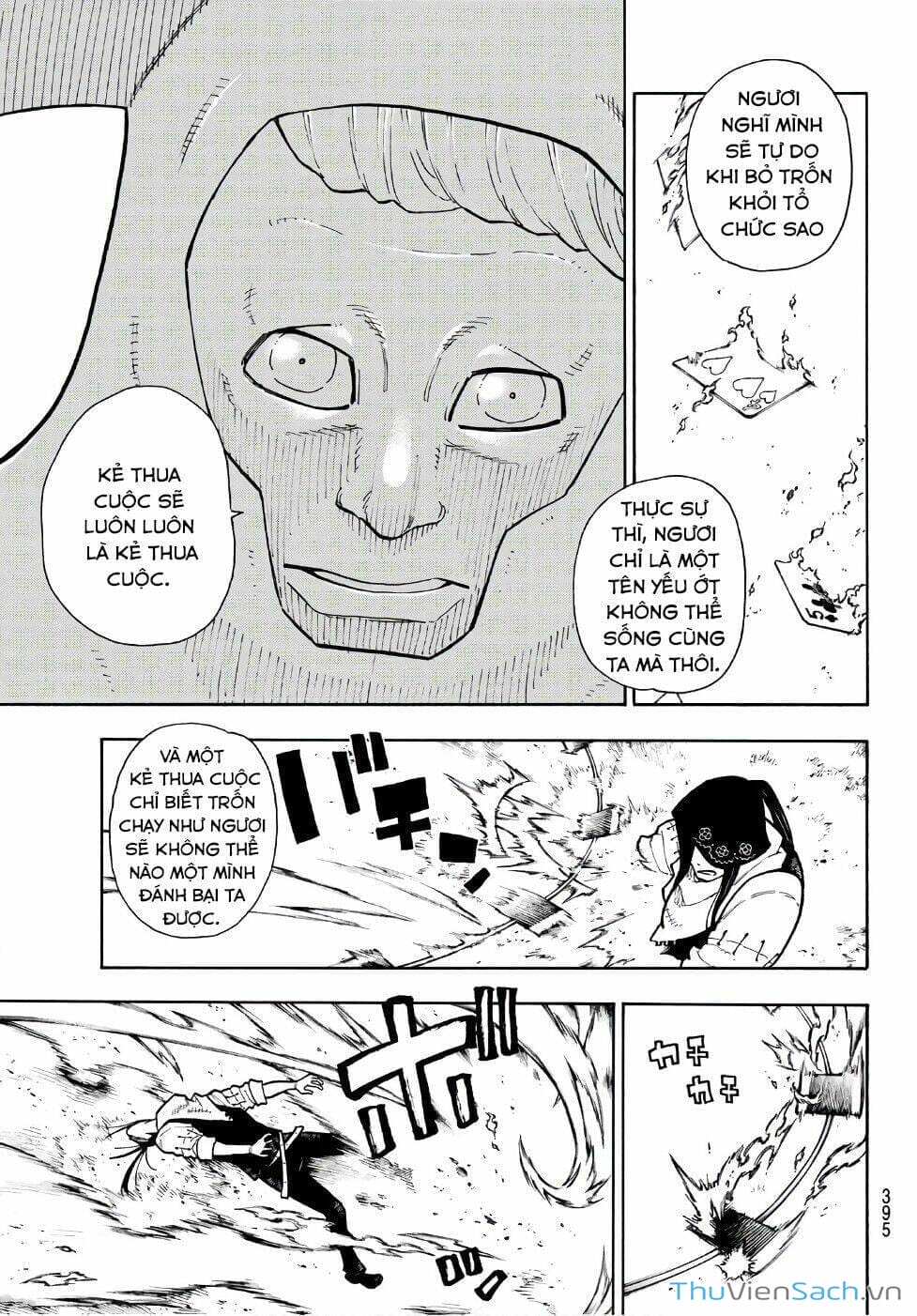 Truyện Tranh Biệt Đội Lính Cứu Hỏa - Fire Force trang 4